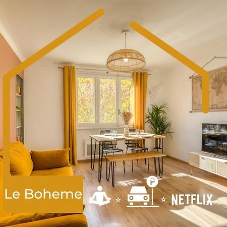Le Boheme - Mycosyapart, Netflix 안시 외부 사진
