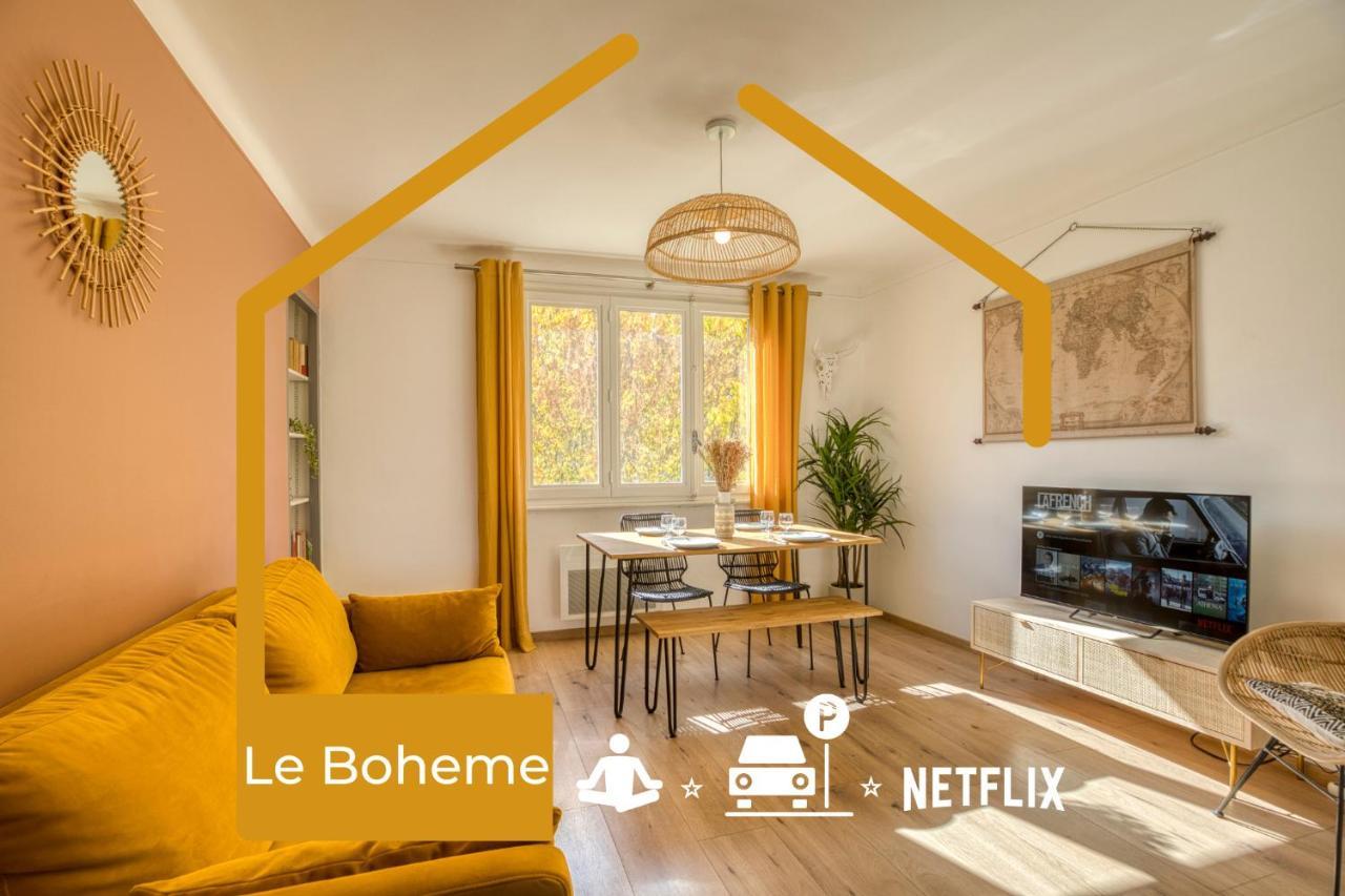 Le Boheme - Mycosyapart, Netflix 안시 외부 사진